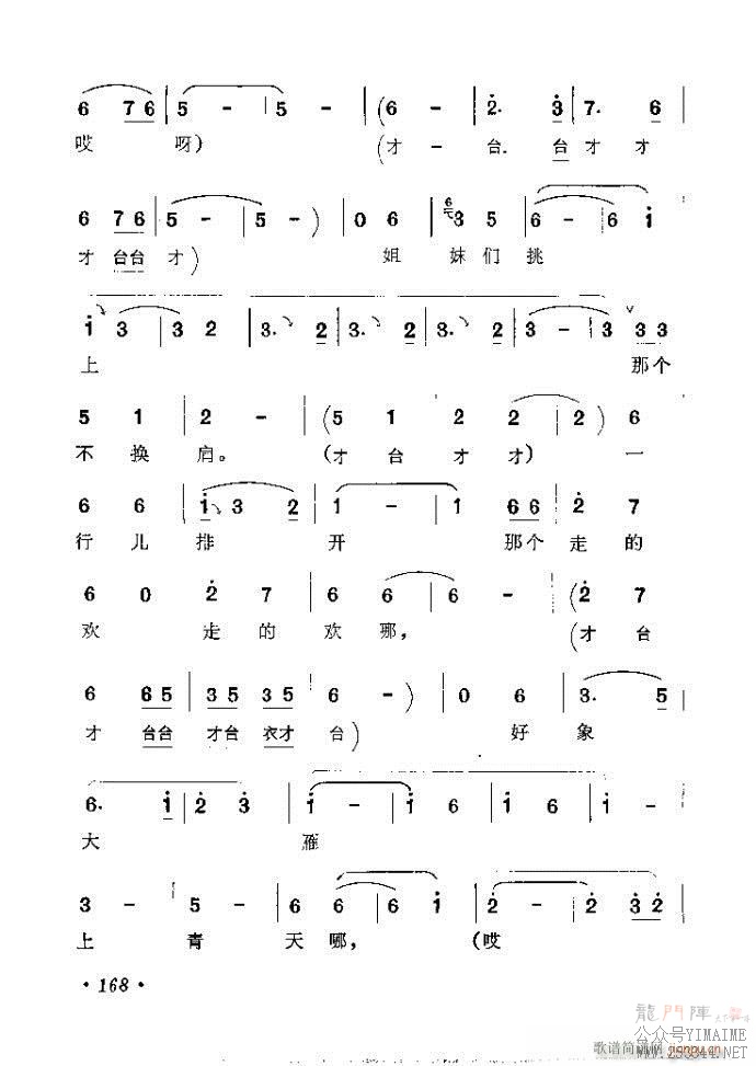 161-189(����)8