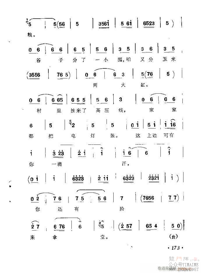 161-189(����)13
