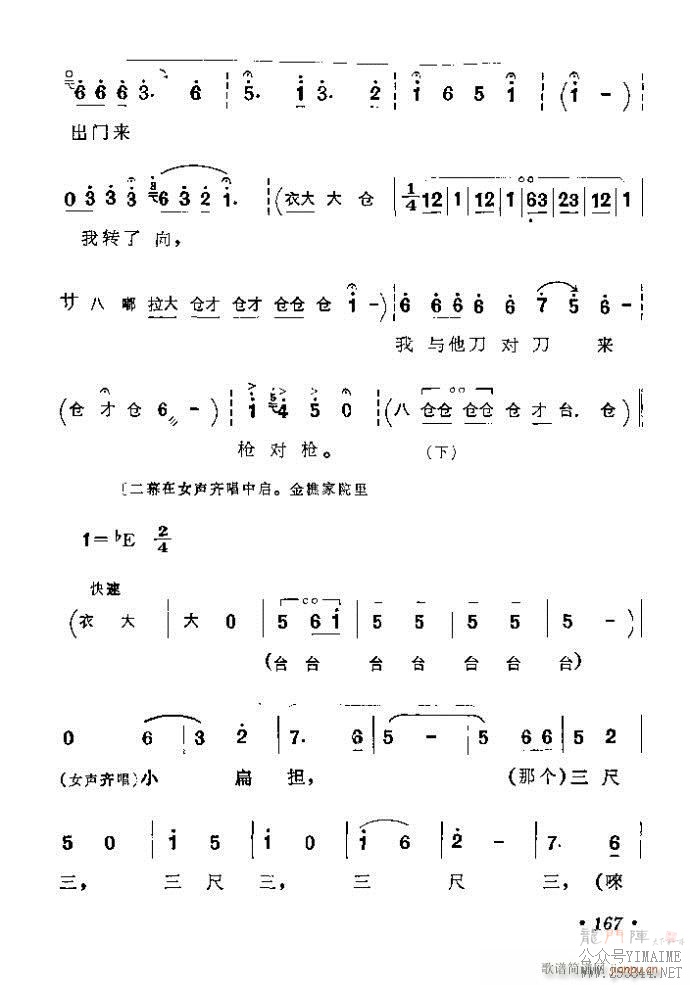 161-189(����)7