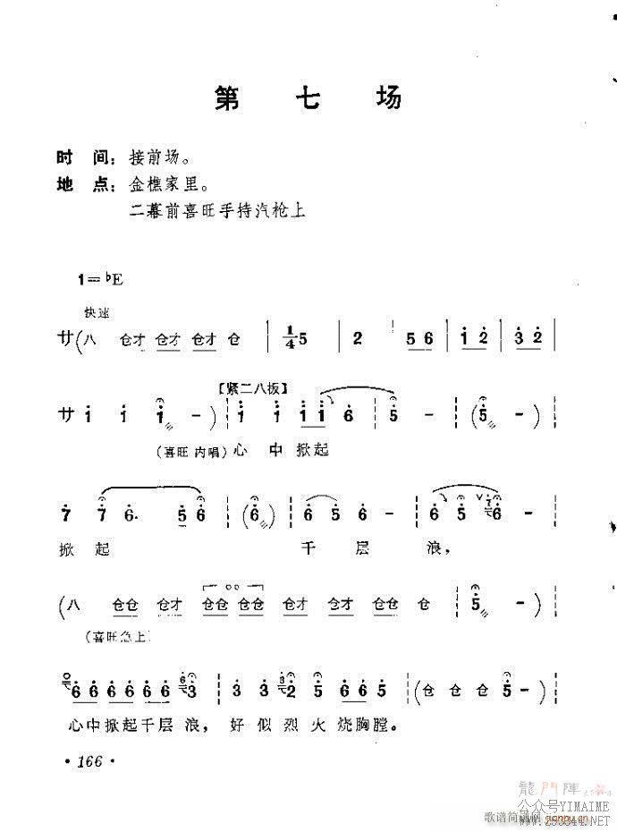 161-189(����)6