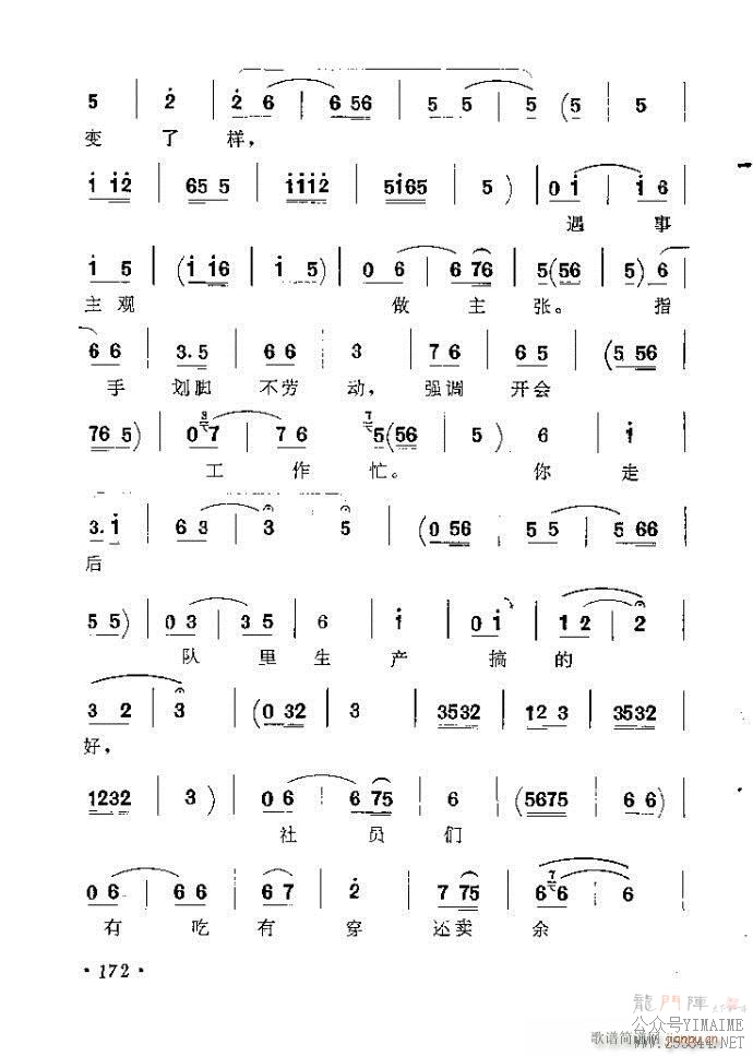 161-189(����)12