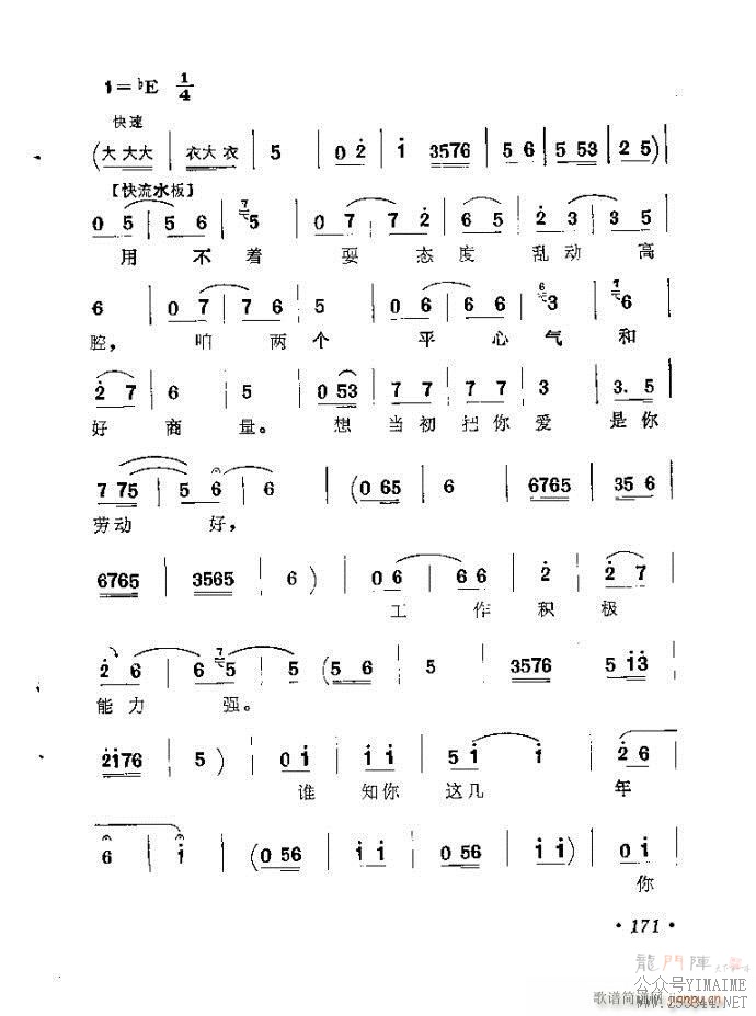 161-189(����)11
