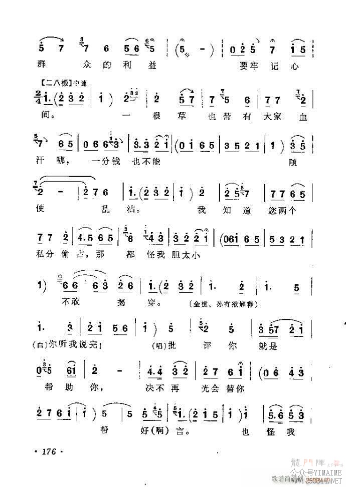 161-189(����)16