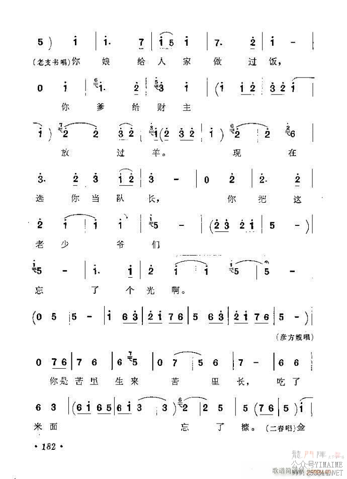 161-189(����)21