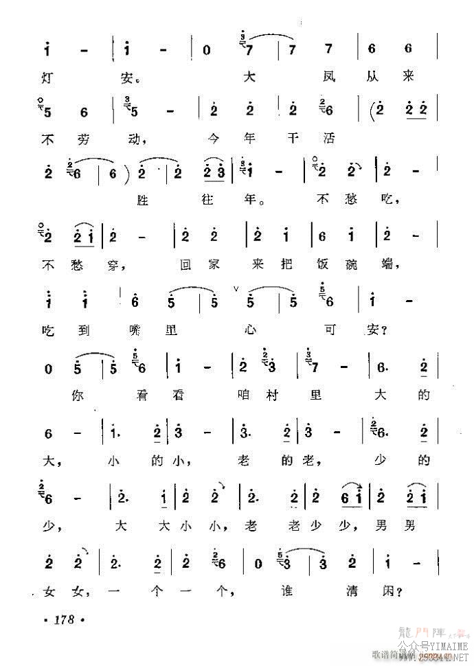 161-189(����)18