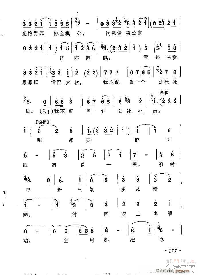 161-189(����)17
