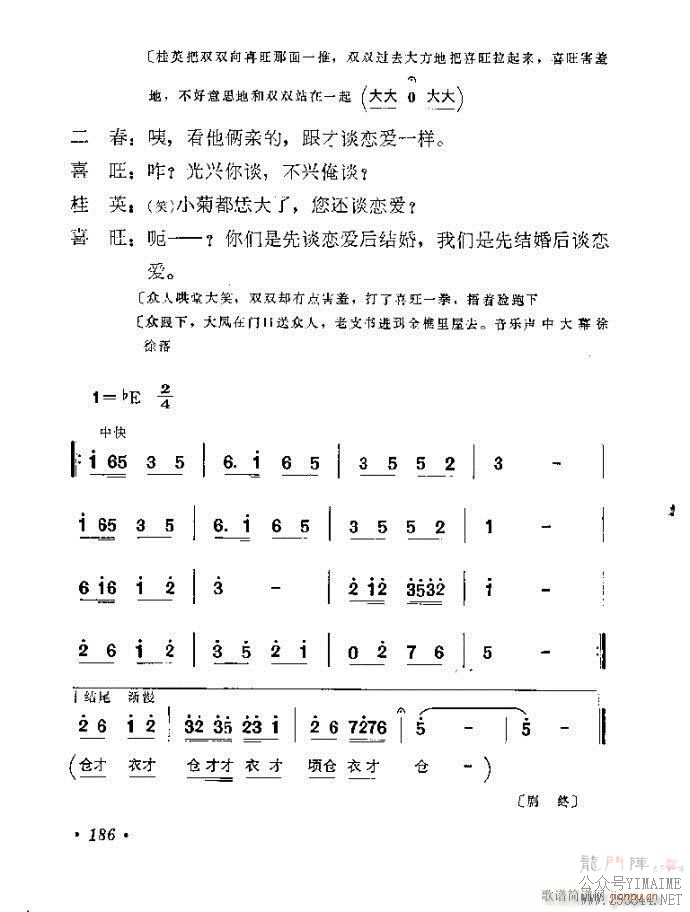 161-189(����)26