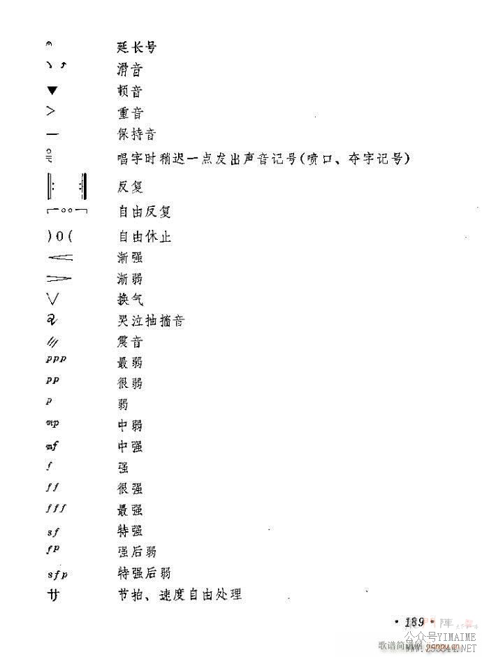 161-189(����)29