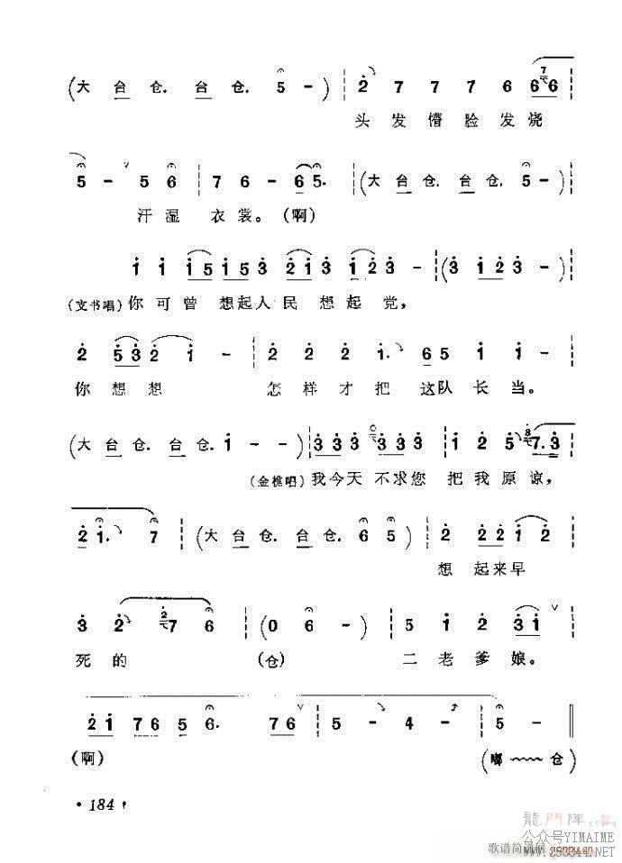 161-189(����)24