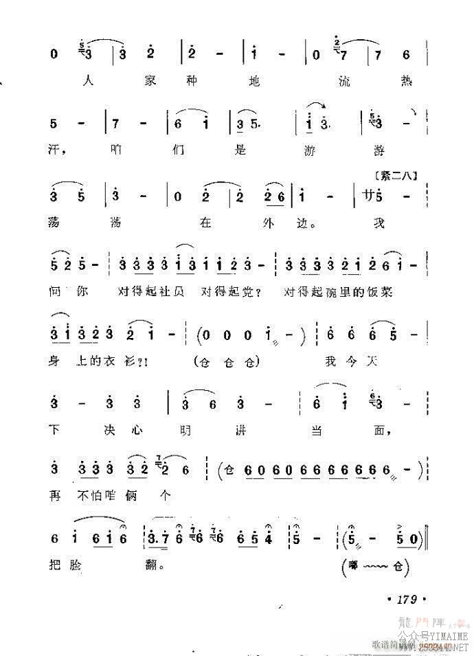 161-189(����)19