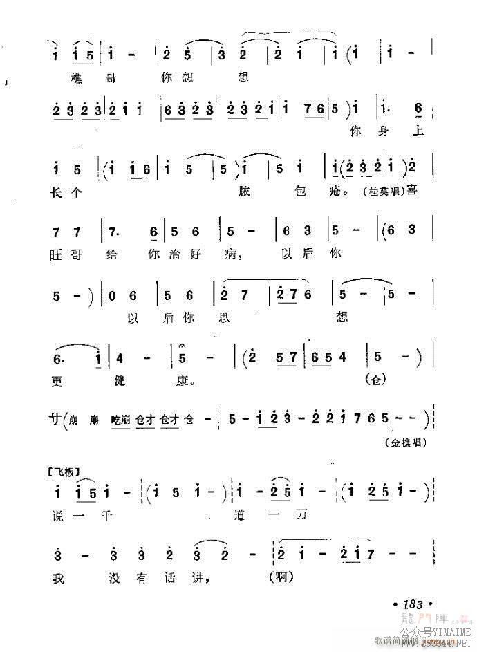 161-189(����)23