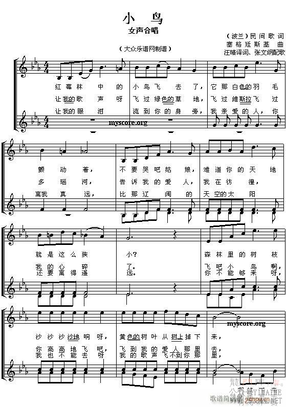 ������С��Ů���ϳ���(����)1