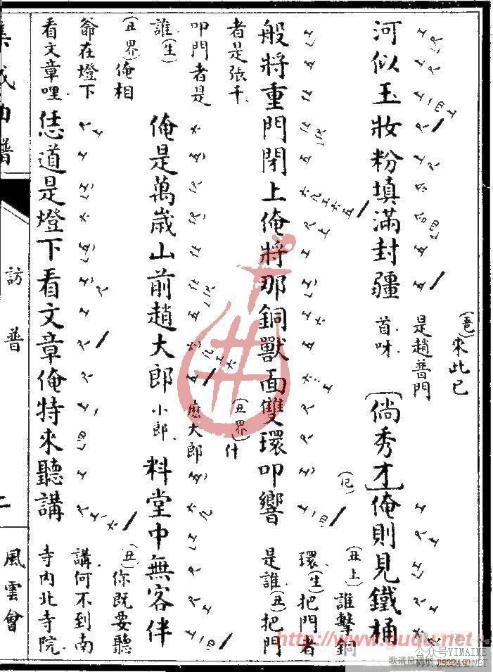 ���ƻᡤ����(����)3