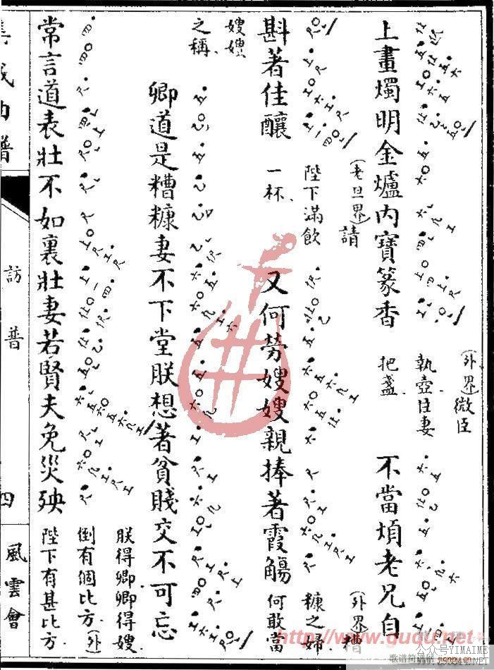 ���ƻᡤ����(����)7
