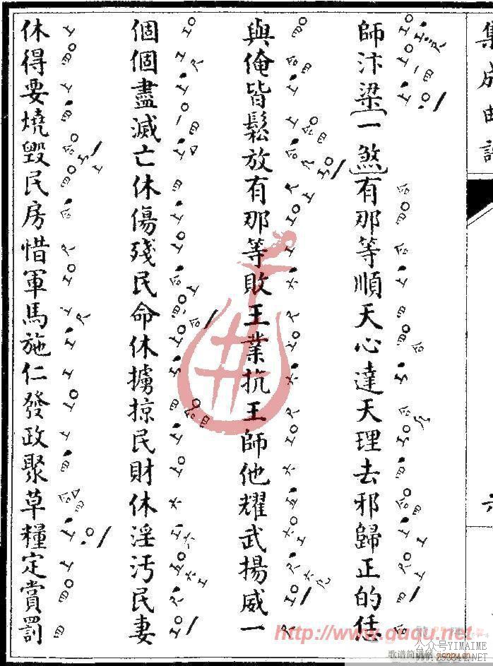 ���ƻᡤ����(����)12