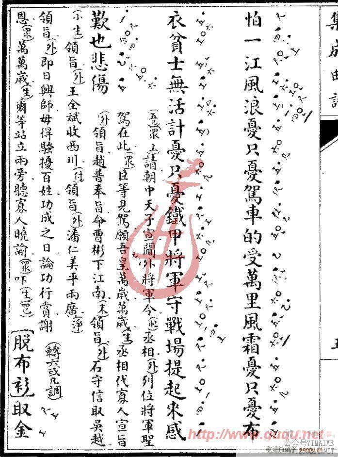 ���ƻᡤ����(����)10