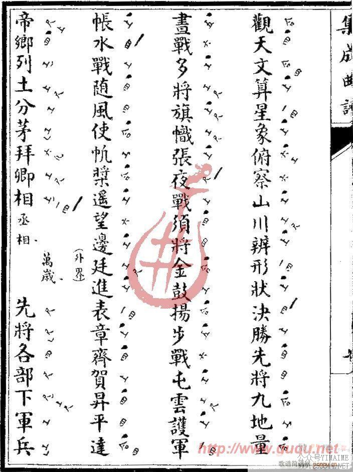 ���ƻᡤ����(����)14