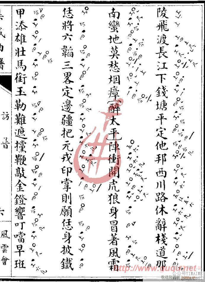 ���ƻᡤ����(����)11