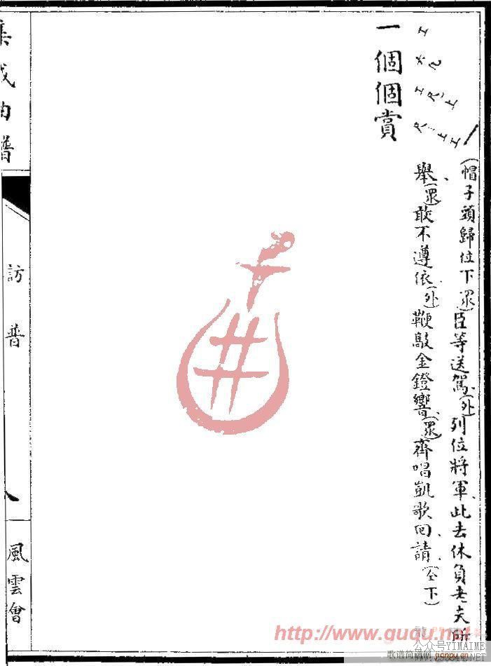 ���ƻᡤ����(����)15