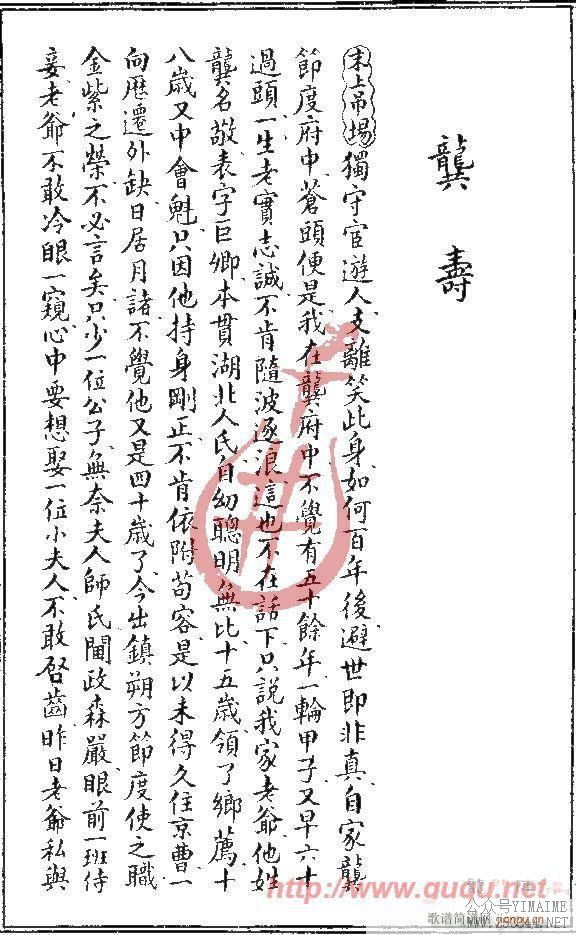 ����(����)1