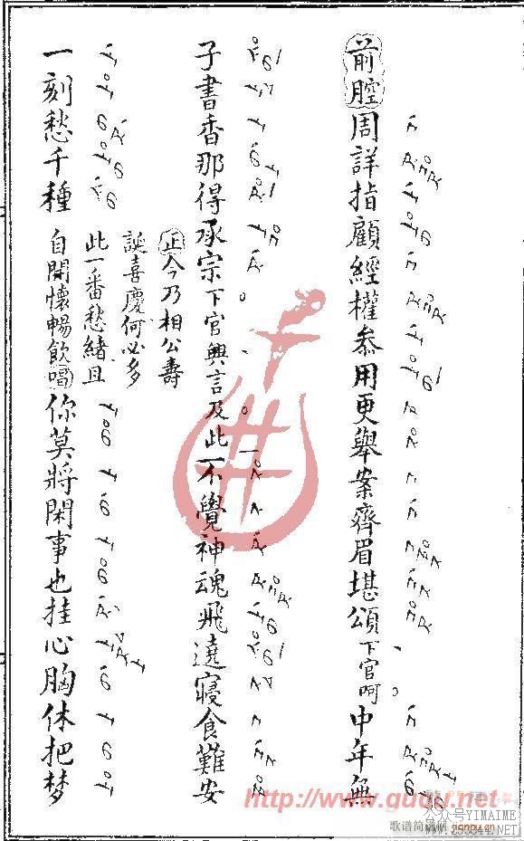 ����(����)5