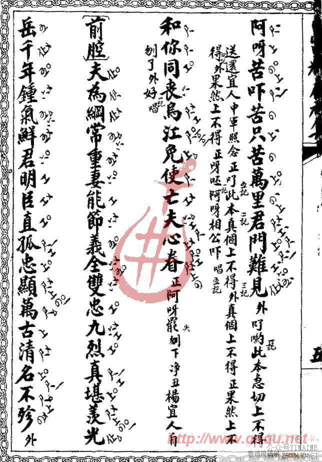 ����ǡ�����(����)10