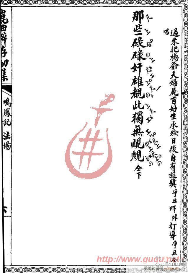 ����ǡ�����(����)11