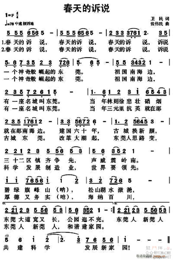 �������˵(����)1