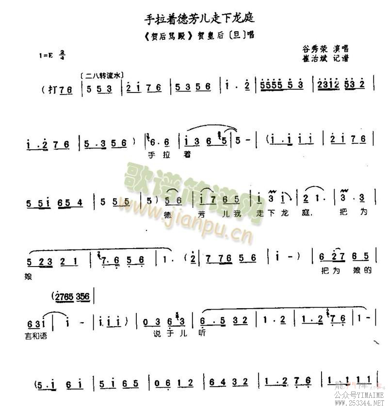 �����ŵ·���������ͥ0003(����)1