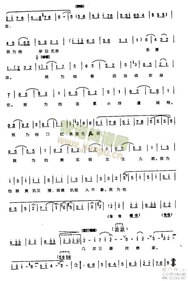�����������������ƭ0005(����)3