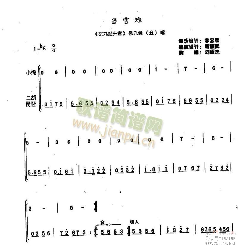 ������0004(����)1
