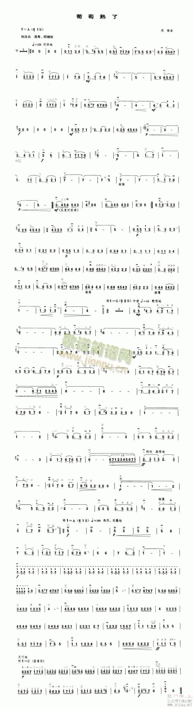 ��������(����)1