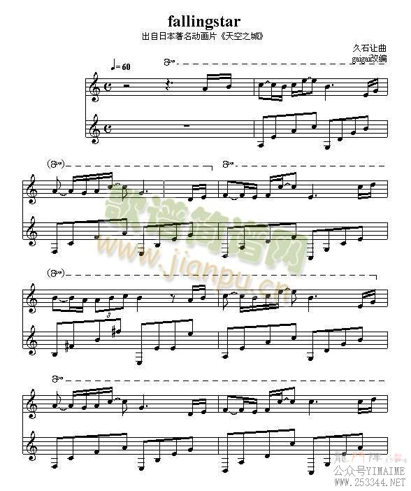 ���֮��2(����)1