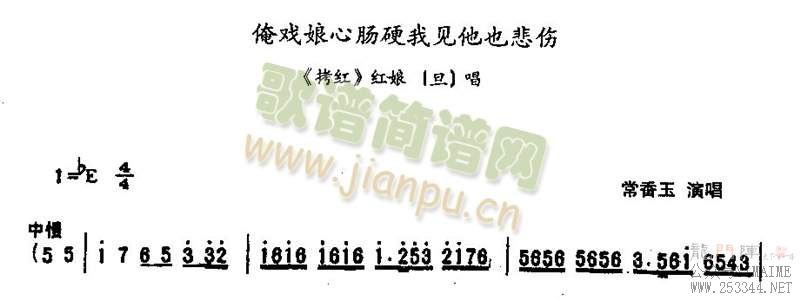 ��Ϸ���ĳ�Ӳ�Ҽ���Ҳ����8(����)1