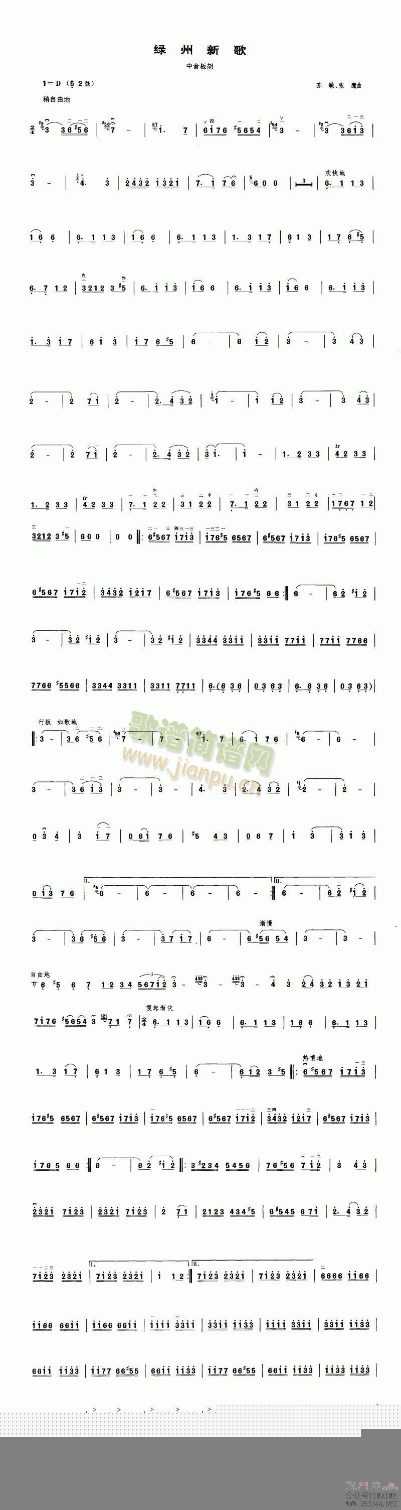 �����¸�(����)1