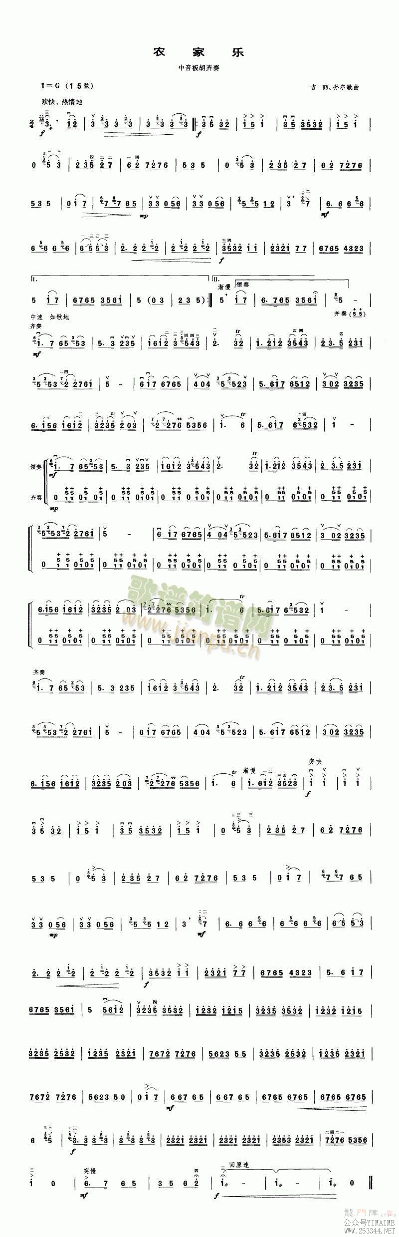ũ����(����)1