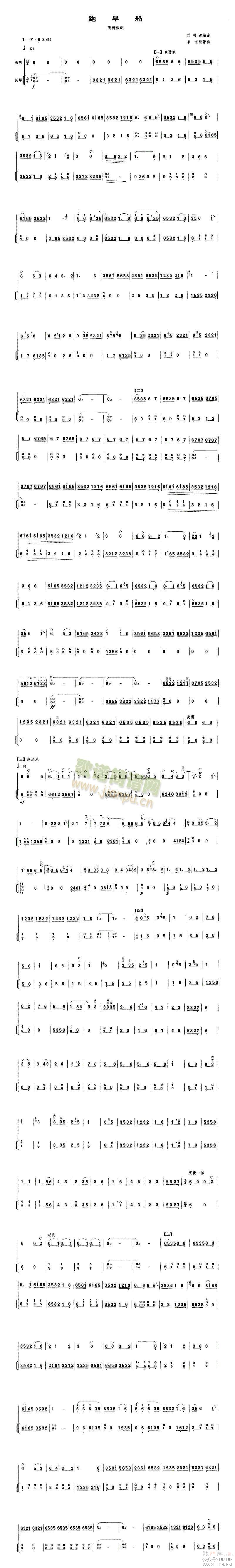 �ܺ���(����)1