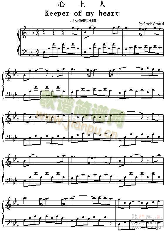 KeeperOfMyHeart������(����)1