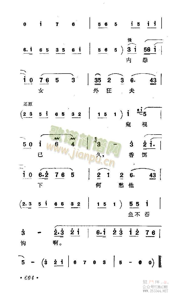 ����(����)3