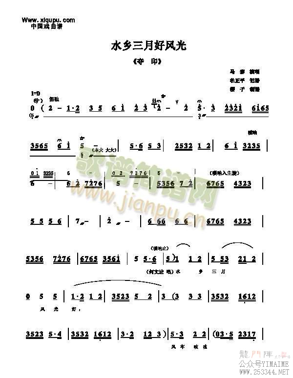 ˮ�����º÷��2(����)1