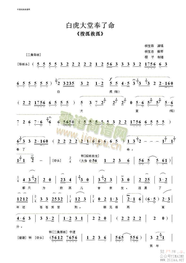 �׻����÷�����2(����)1