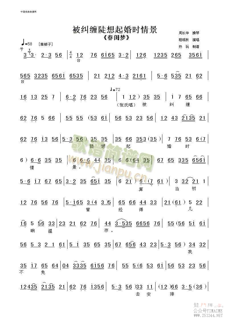 �����������ʱ�龰2(����)1