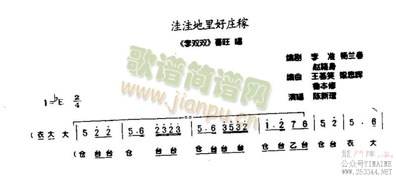 ���۵����ׯ��0004(����)1