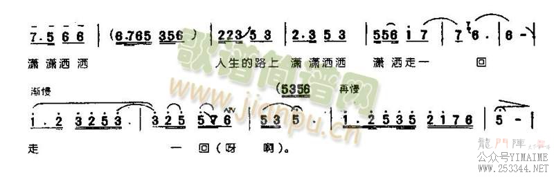 ������һ��0003(����)3