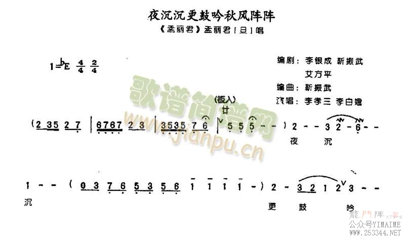 ҹ�����������������0008(����)1