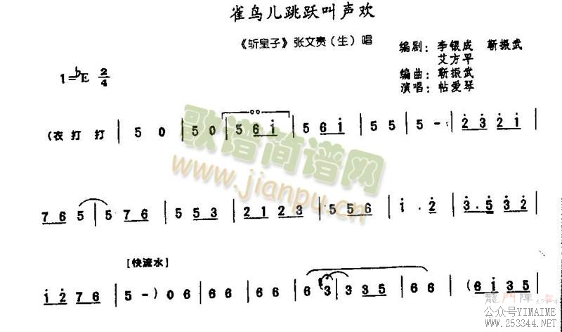 ȸ�����Ծ������0006(����)1