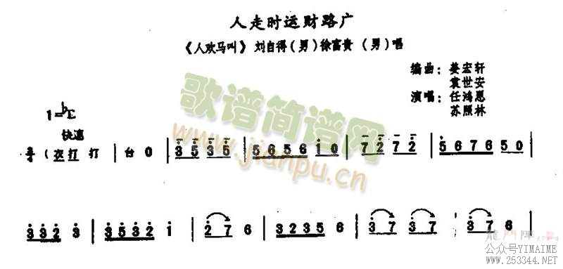 ����ʱ�˲�·��0004(����)1