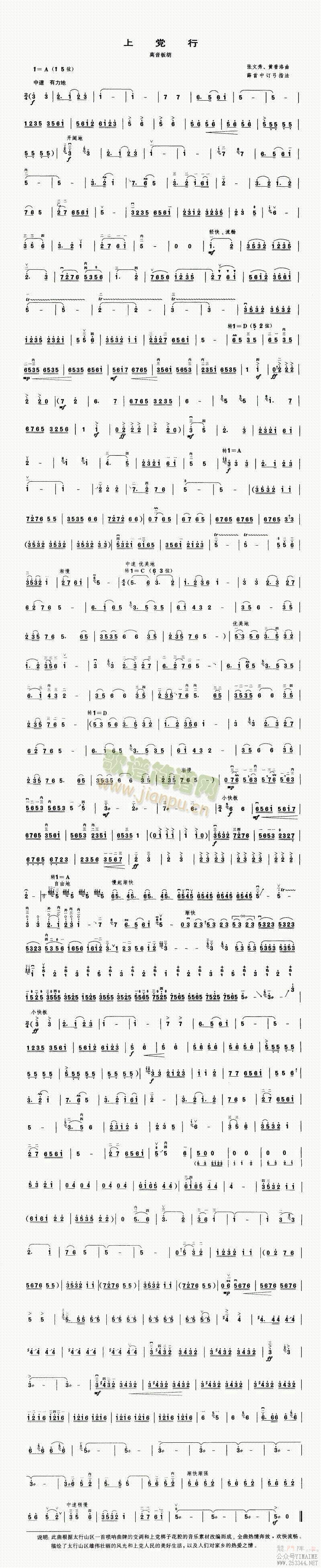 �ϵ���(����)1