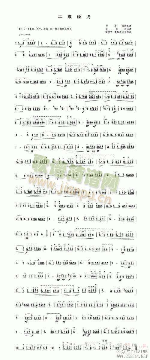 ��Ȫӳ��(����)1