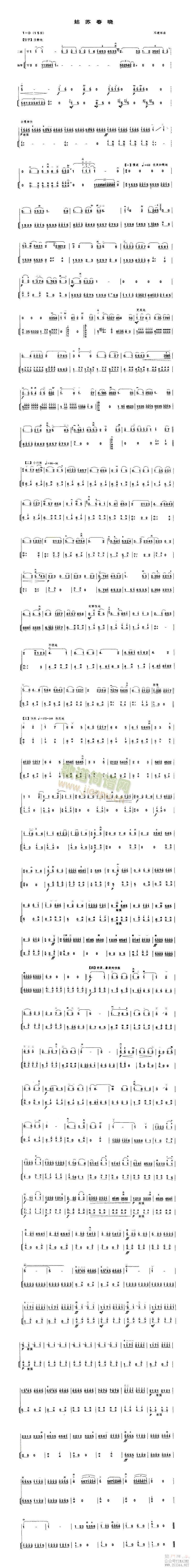 ���մ���(����)1